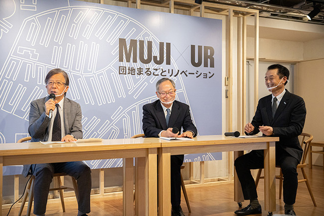 UR 中島理事長（左）、MUJI HOUSE 松崎社長（中央）、MUJI HOUSE 田鎖専務（右）