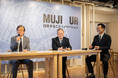 MUJI HOUSEとUR都市機構「MUJI×URに関する連携協定」を締結
