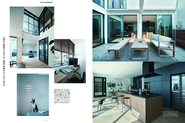 写真:縦横に広がる多機能な回廊式の空間〈TIMBER YARD〉 写真:縦横に広がる多機能な回廊式の空間〈TIMBER YARD〉