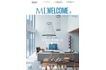 『ML WELCOME～木の家で暮らそう～ Vol.21』7月14日発売