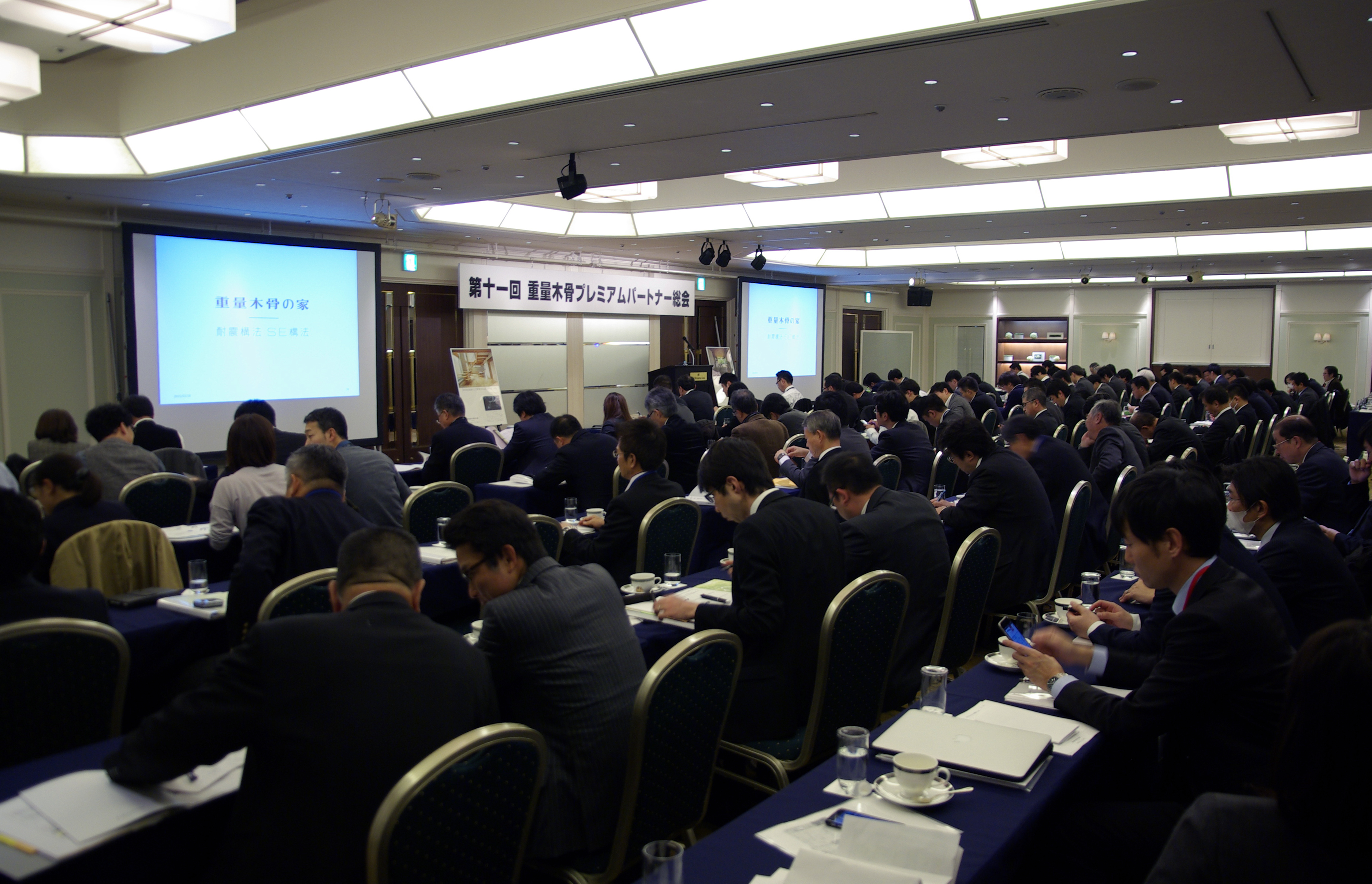 重量木骨の家 15年のテーマは プレミアム Ncnのプレスリリース