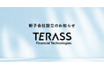子会社「株式会社TERASS Financial Technologies」設立のお知らせ