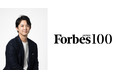 2021年 “今年の顔”として「Forbes JAPAN 100」にTERASS代表 江口亮介が選出されました＜DXで新しい不動産売買のスタイルを創るTERASS＞