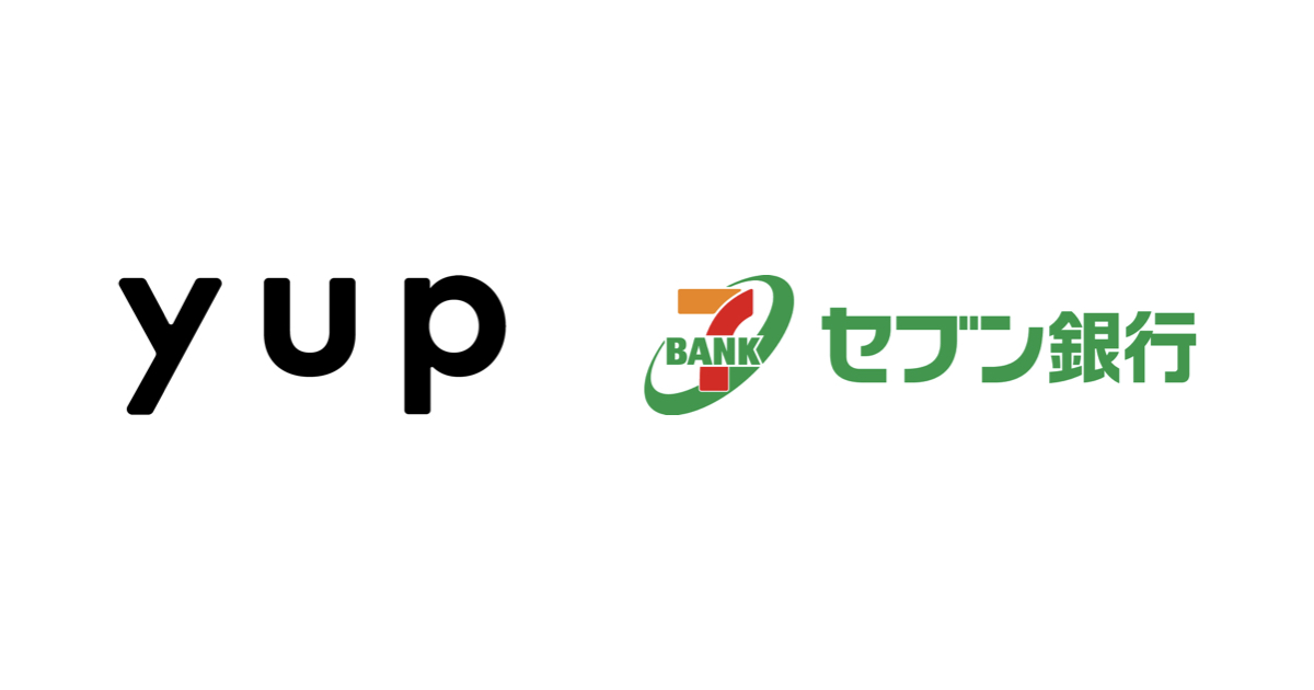 yup（ヤップ）がセブン銀行と業務提携し、24時間365日いつでも報酬の即時払いが実現