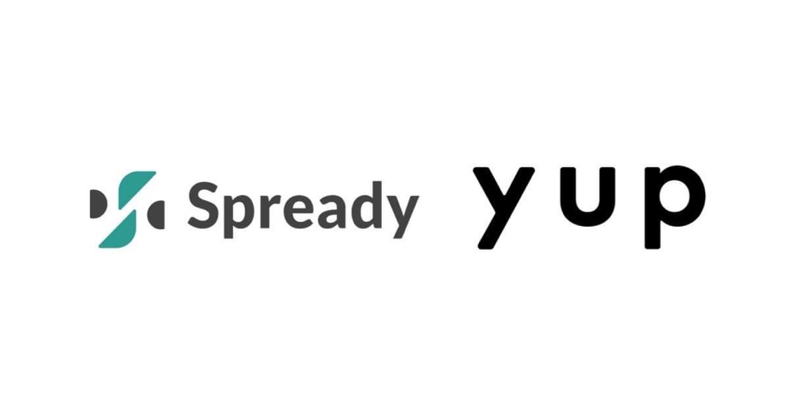 yup（ヤップ）とSpreadyが業務提携　『Spready（スプレディ）』を通じて『先払い』を紹介するとSpreadyリワードプログラムを通じて様々な「体験」や「商品」と交換可能に！