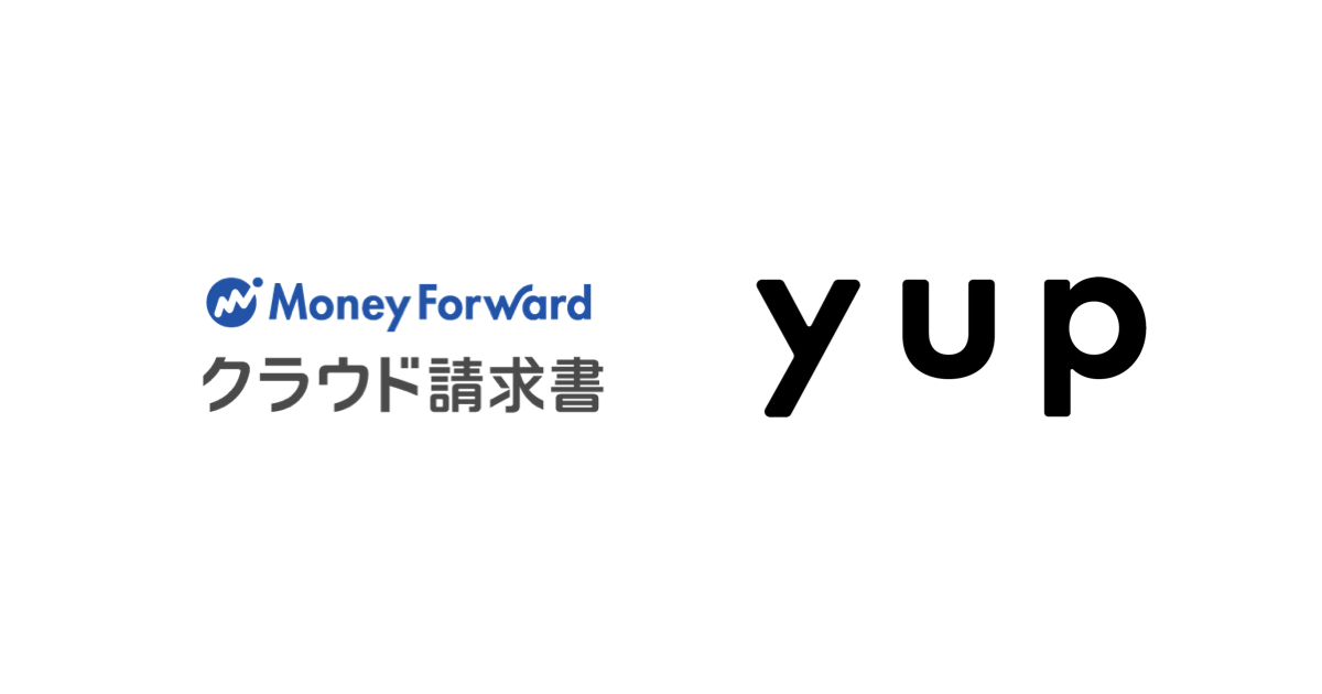 フリーランス向け報酬即日払いサービス『先払い』が、クラウド型請求書管理ソフト『マネーフォワード クラウド請求書』とのAPI連携を開始