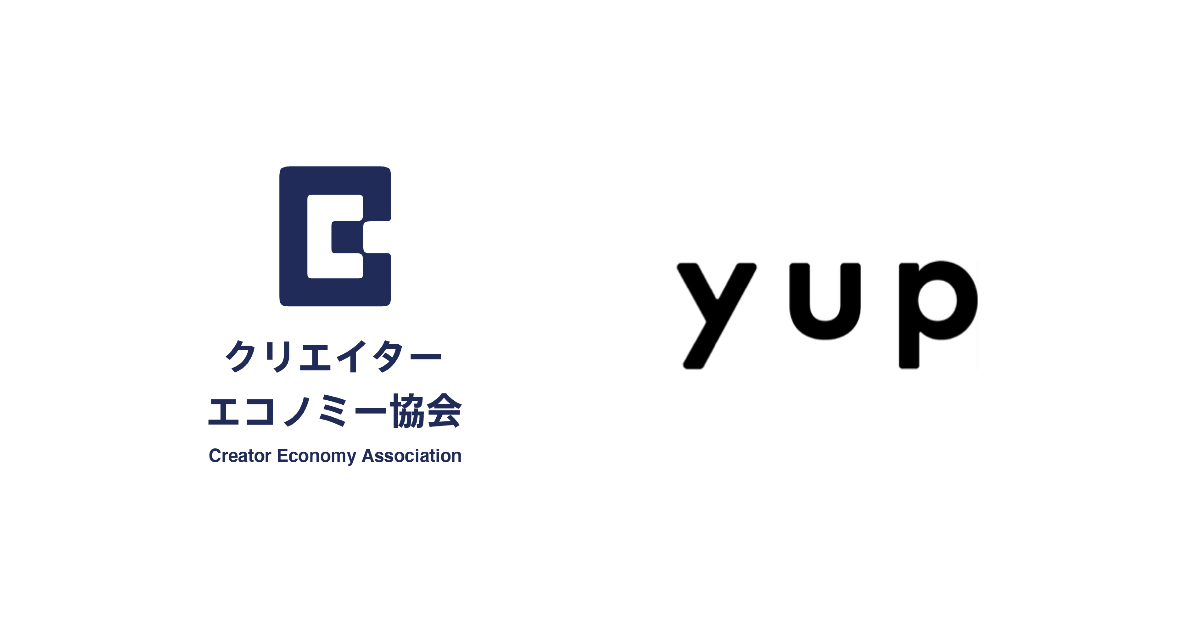yupがクリエイターを支援する「クリエイターエコノミー協会」に加入