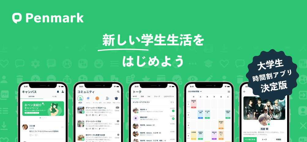 D47449 9 210064 0