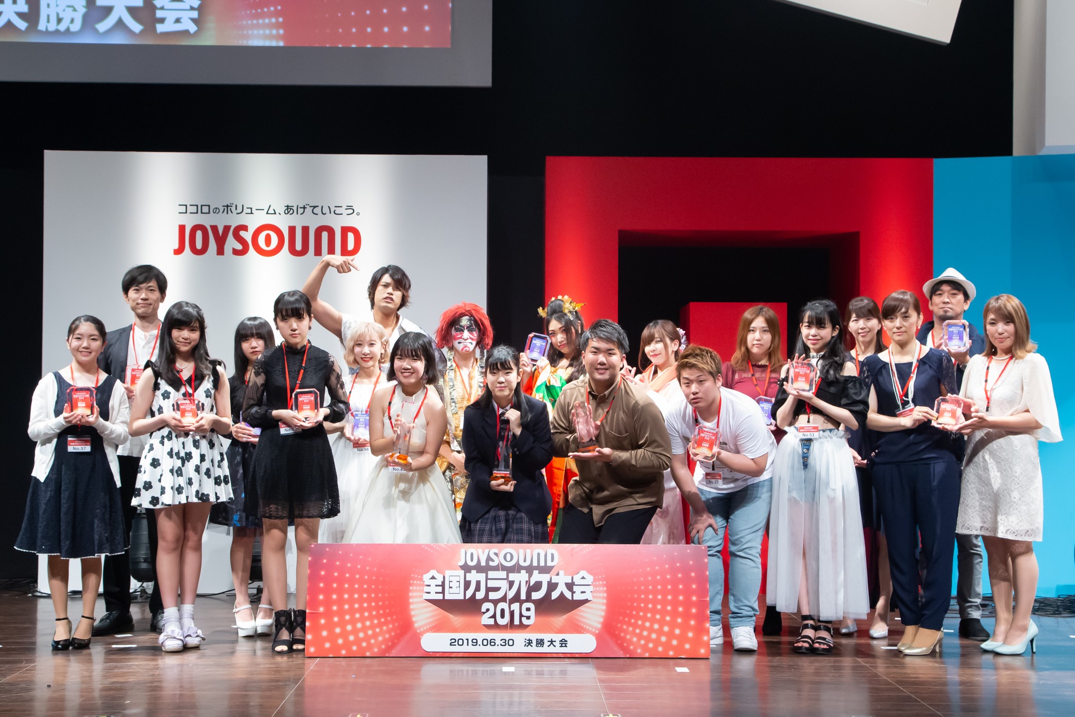 聴きたいのは 心動かす 魅せる歌声 Joysound全国カラオケ大会19 決勝大会に 全国の精鋭が集結 株式会社エクシングのプレスリリース 聴きたいのは 心動かす 魅せる歌声 Joysound全国カラオケ大会19 決勝大会に 全国の精鋭が集結 株式会社エクシングのプレスリリース