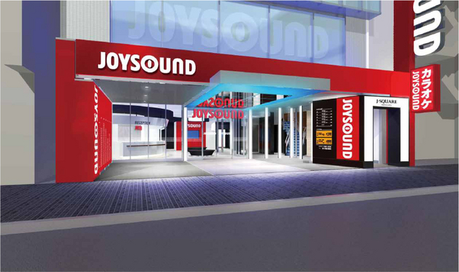 Joysound品川港南口店 3月18日 月 グランドオープン 電波研究社 一夜限りの復活sp を 店舗 内 J Square からニコ生放送決定 株式会社エクシングのプレスリリース