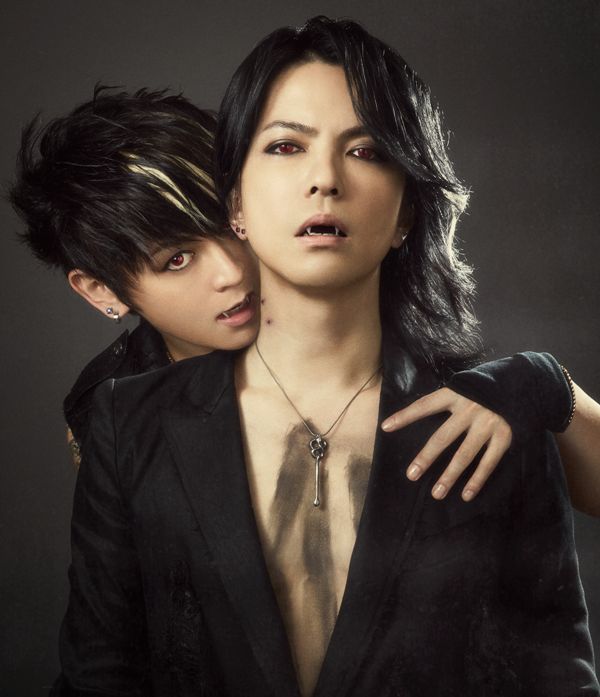 Vamps Live 13 Beast Party に抽選で各日10組名様をご招待 Vamps Joysoundコラボキャンペーン 本日からスタート 株式会社エクシングのプレスリリース Vamps Live 13 Beast Party に抽選で各日10組名様をご招待 Vamps Joysoundコラボキャンペーン 本日からスタート 株式会社エクシングのプレスリリース