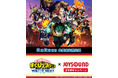 『僕のヒーローアカデミア THE MOVIE ユアネクスト』公開記念！JOYSOUNDで課題曲を歌って、劇場版グッズなどを当てよう！