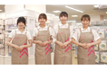 大創産業、DAISOストアソング「ハッピープライスパラダイス -あるお店の物語」プロモーション動画 11月23日(土)から全国のJOYSOUNDで配信