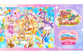 アニメ『魔法つかいプリキュア!!~MIRAI DAYS~』放送開始を前に2016年公開の劇場版をカラオケルームで楽しもう!JOYSOUND「みるハコ」で無料配信!