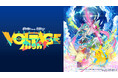 ポケモンと初音ミクによる音楽のコラボレーションをカラオケルームで堪能!「ポケミク」MVメドレーを、JOYSOUND「みるハコ」で無料配信!