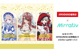 6/3(火)より、ライブ配信プラットフォーム"Mirrativ"のコラボルームがJOYSOUNDなんば戎橋店にOPEN!