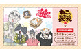 6/27(金)より「ねこに転生したおじさん」とのコラボキャンペーン開催決定!描き下ろしイラストを使用したカラオケコラボルームを東京・大阪の2店舗にOPEN!!
