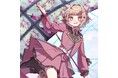 JOYSOUND LIVER PROMOTION 所属ライバーのメジャーデビュー第二弾!まるぱもがボカロカバー曲を10月8日(水)配信!