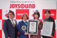 次なる挑戦者、求む！「カラオケJOYSOUND for STREAMER」1周年記念イベント、100人の歌枠リレーでギネス世界記録™達成 ！同公式チャレンジのスポンサードを実施決定！