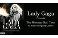 レディー・ガガ　伝説のライブがカラオケルームで蘇る！2011年開催 マディソン・スクエア・ガーデンのライブ映像を、JOYSOUND「みるハコ」で無料配信！