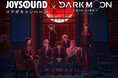 アニメ「DARK MOON -黒の月:月の祭壇-」放送記念！JOYSOUNDのカラオケでアニメ主題歌を歌って、ENHYPENの直筆サイン入りグッズを当てよう！