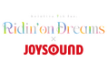 「hololive 7th fes. Ridin' on Dreams」とJOYSOUNDがスペシャルコラボ！全4公演を「みるハコ」で配信！特典付きコラボドリンク、プレゼントキャンペーンも開催！