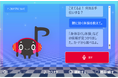 エクシング、「あいちデジタルヘルスプロジェクト」で高齢者向け「健康王国AI」を提供開始～AIとの対話を通じて“楽しいから続けたくなる”健康習慣づくりを支援～