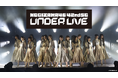 『乃木坂46』約9年ぶりとなる東京体育館でのアンダーライブをカラオケルームで！注目を集める熱狂のステージをJOYSOUND「みるハコ」で生配信！