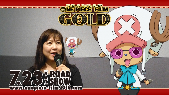 映画 One Piece Film Gold 公開記念 Joysoundコラボキャンペーン始動 アプリ キョクナビjoysound から ワンピース のアニメ映像を歌って豪華賞品をget 株式会社エクシングのプレスリリース