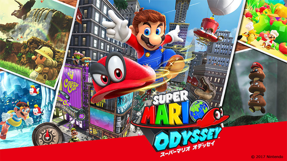 JOYSOUND独占！Nintendo Switch『スーパーマリオ オデッセイ』がカラオケに登場！主題歌「Jump Up, Super