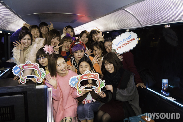 レポート Joysound Max Max Challenge 第三弾 ベッキー がプロデュース 都内を巡るバスの中でカラオケ女子会を開催 株式会社エクシングのプレスリリース