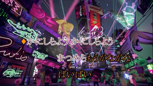 JOYSOUND限定！『スプラトゥーン2』 テンタクルズのオリジナル映像で 