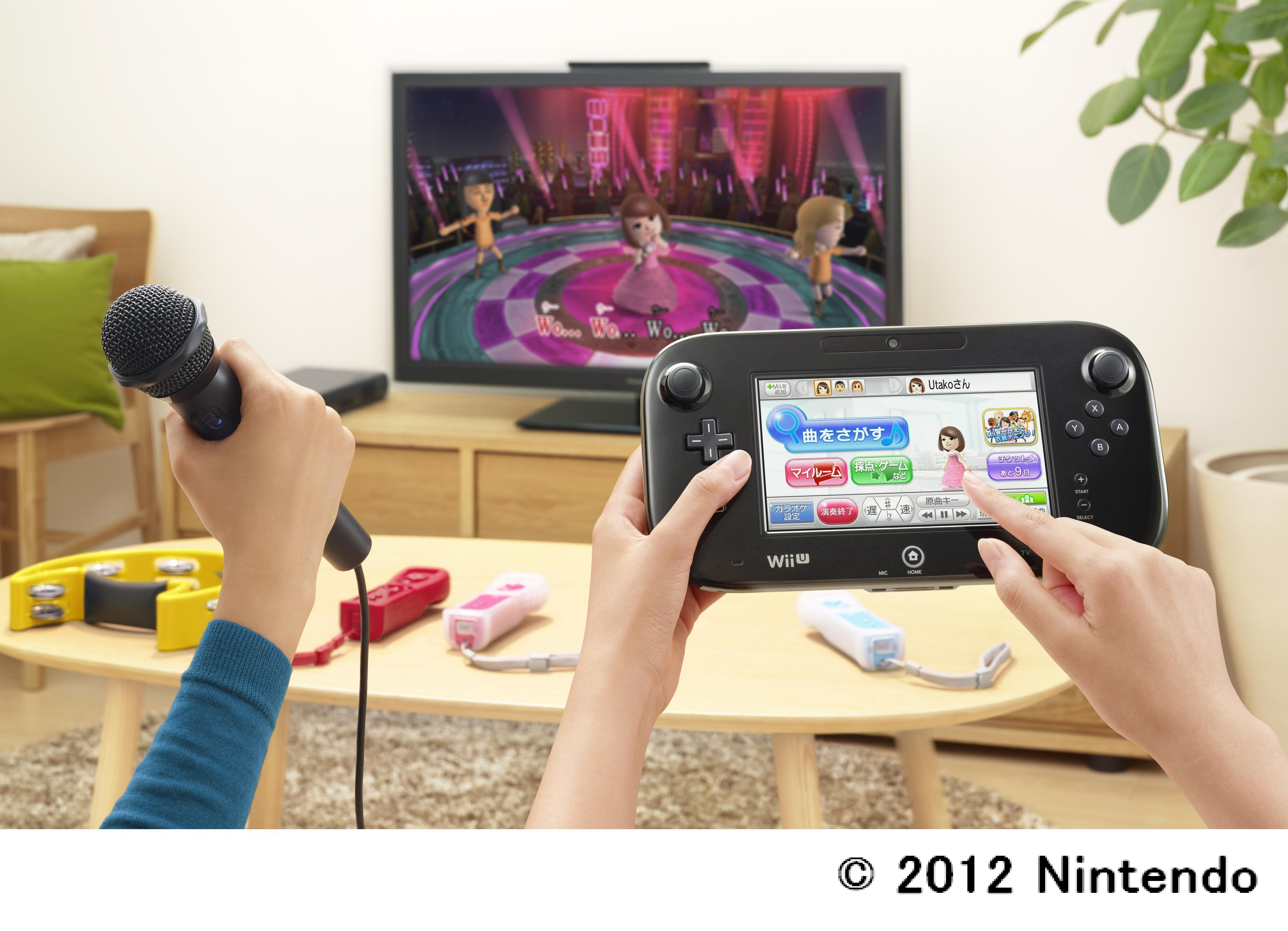 Wii U 本体に 家庭向け本格カラオケソフトを内蔵 Nintendo Joysound Wii カラオケ U 発表 株式会社エクシングのプレスリリース