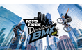 2025年も『TOYO TIRES Downtown BMX』を大阪うめきた広場で開催!!