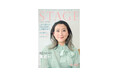 情報満載 青山メインランド会報誌「STAGE No.45」発刊