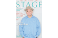 青山メインランド、コミュニケーション誌「STAGE」第52号を発刊　巻頭に鈴木おさむさんインタビューを掲載