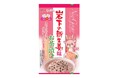 “これを待ってた!”発売記念イベントの試食で大好評!「岩下の新生姜味お茶漬け」本日一般店頭発売開始