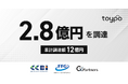 190万人の行動データプラットフォーム運営のトイポ、2.8億円調達