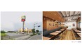 【松屋フーズ】鹿児島県内初出店！「松屋×松のや複合店」がついに登場