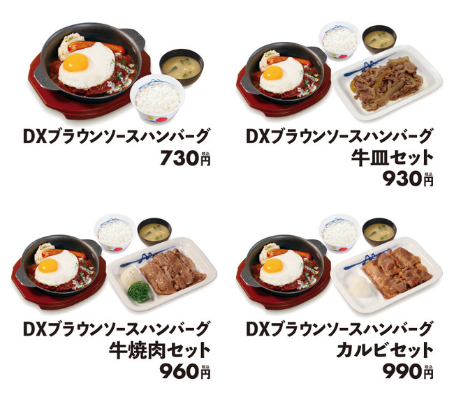 特価品627 YouTube動画>1本 ->画像>76枚 