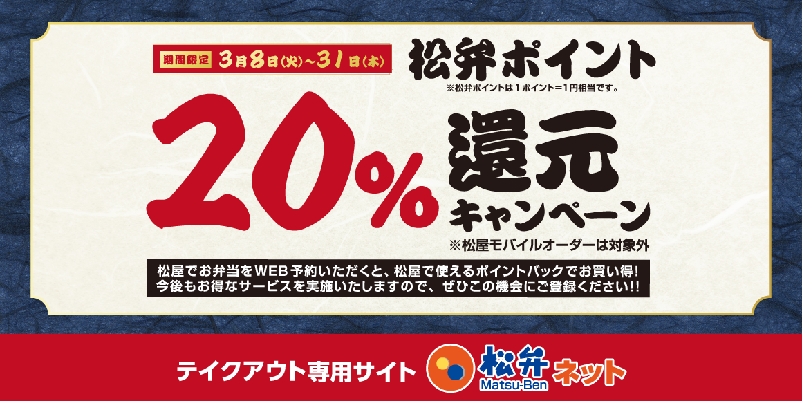 松 / matsu 様専用 - www.riflinegroup.com 松 / matsu 様専用 - www.riflinegroup.com