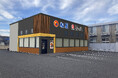 【松屋フーズ】東金市初出店 「松屋・松のや複合店」が登場