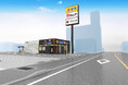 【松屋フーズ】オープン記念限定メニューが登場 「今治片山店 松屋・松のや複合店」出店