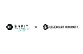 Snap to Earn「SNPIT」と3DスキャンAIソリューション「LEGENDARY HUMANITY」が提携