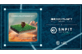 Snap to Earnゲーム「SNPIT」、『鎌倉スタジアムNFTプロジェクト』とのコラボNFT第二弾 限定数量販売のお知らせ