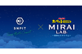 写真ゲームアプリ「SNPIT」、体験型屋内イベント『たべっ子どうぶつ MIRAI LAB. ～星降るキラリウム～』に協賛