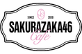 「櫻坂46 CAFE 2026」全国5会場で盛況開催中！