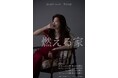 第14回ヒコロヒー単独公演「燃える家」キービジュアル第一弾・チケット情報解禁