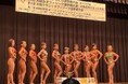 【お笑い界屈指の筋肉美】松竹芸能・アルミカン赤阪、「大阪ボディビル選手権大会」女子フィジーク部門で入賞！メダル獲得