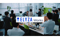 ELYZAがKDDIに提供し再販する法人向け生成AI活用ツール「ELYZA Works with KDDI」が初の動画広告を配信開始